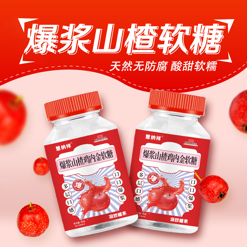 描述圖_05.jpg
