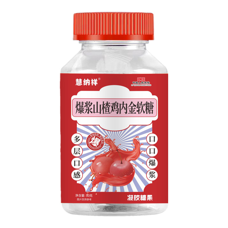 描述圖_04.jpg