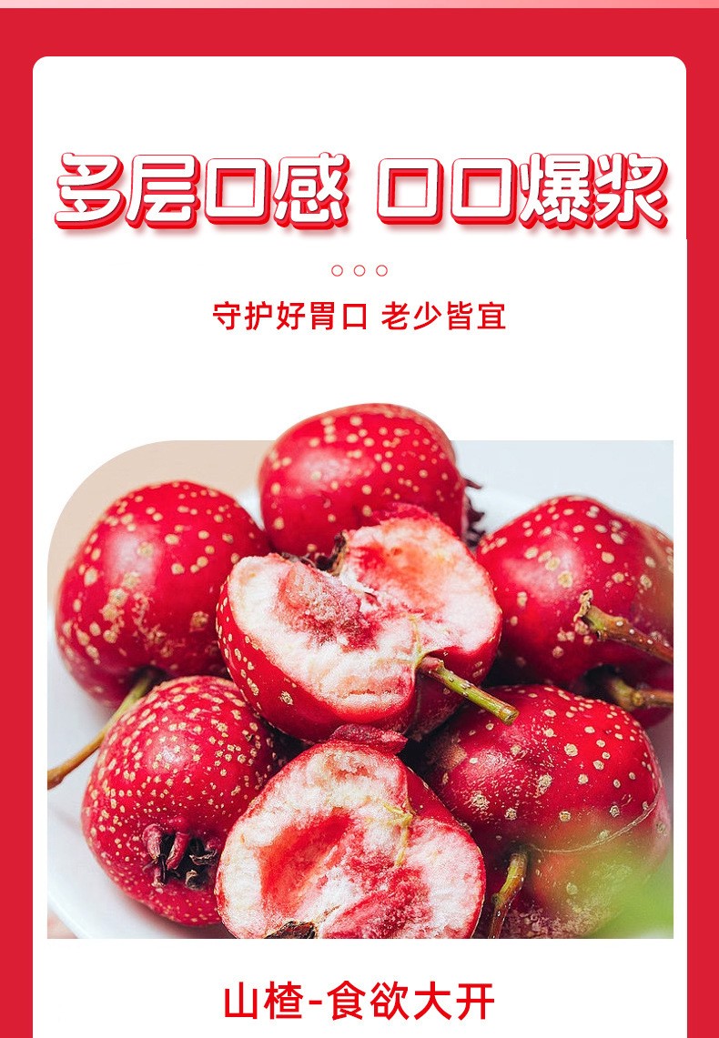 描述圖_01.jpg