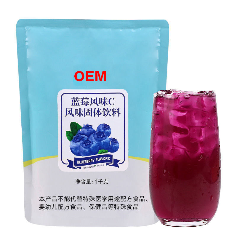 藍莓.jpg