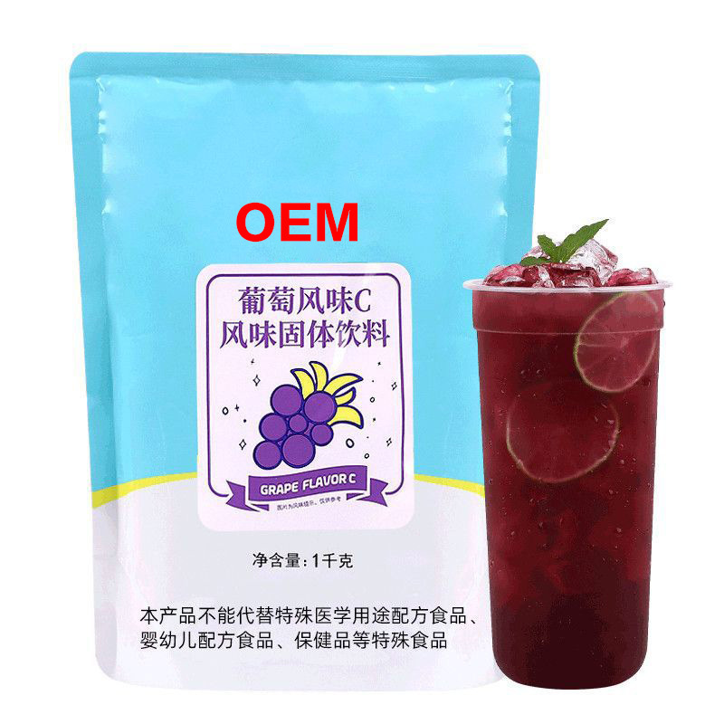 葡萄.jpg