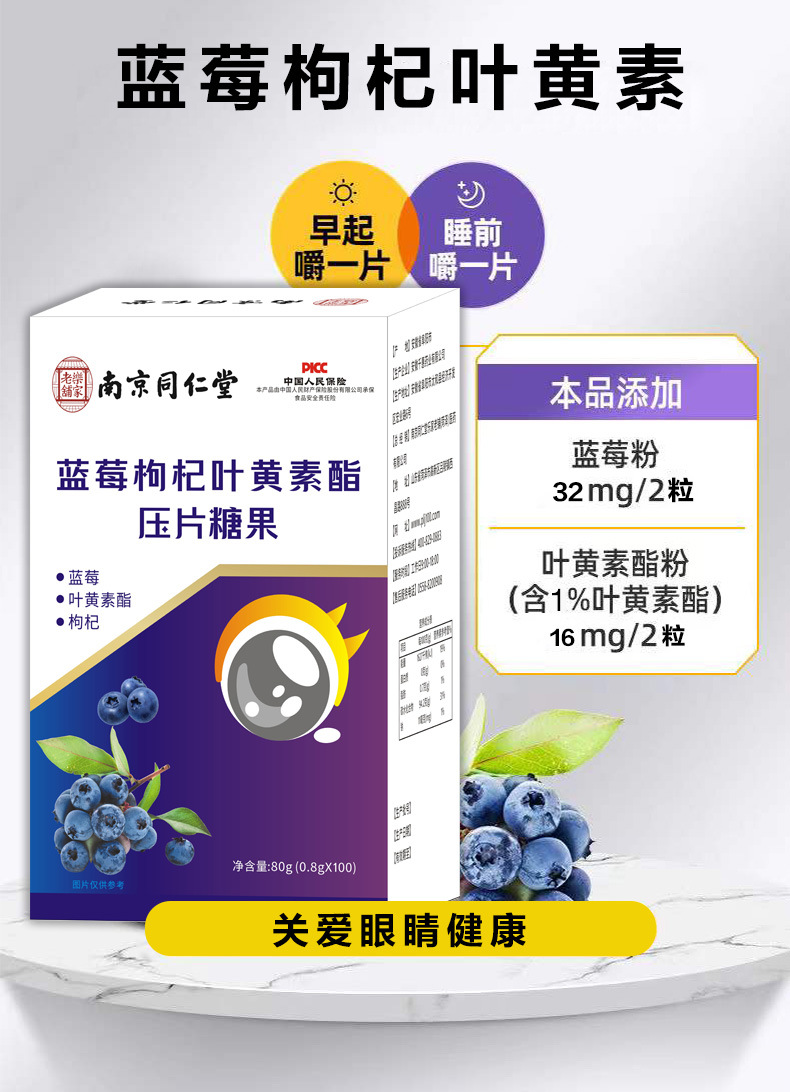 描述圖_02.jpg