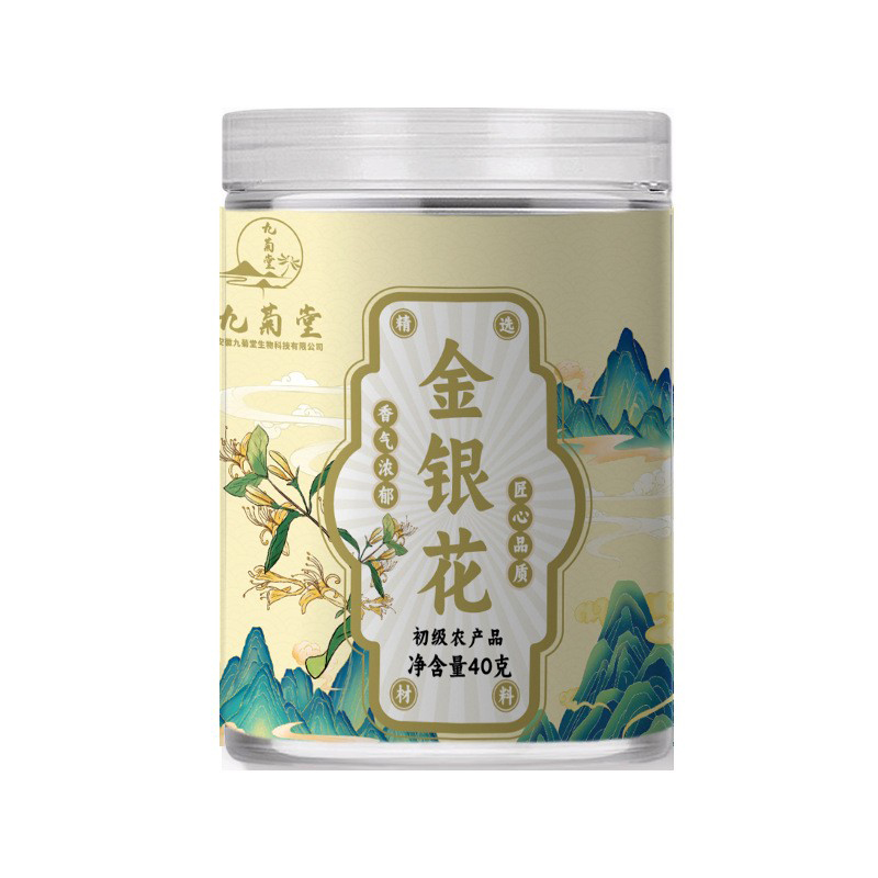 金銀花 初級農產品.jpg