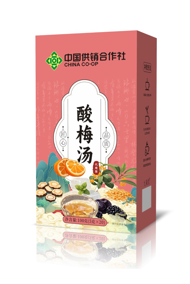 酸梅湯代用茶.jpg