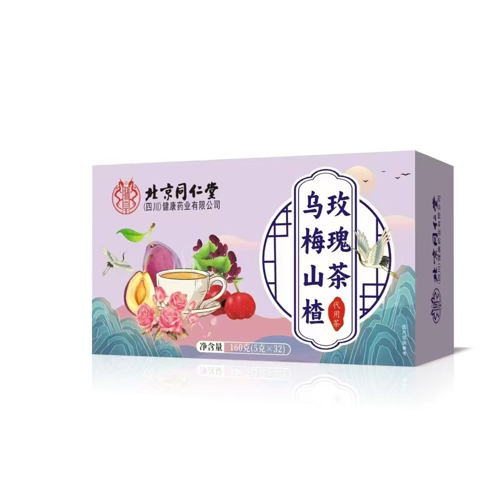 烏梅山楂玫瑰茶 代用茶.jpg