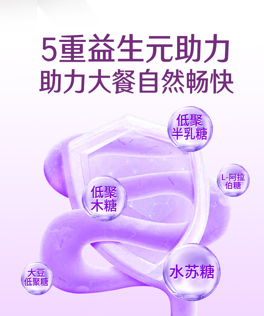 描述圖_04.jpg