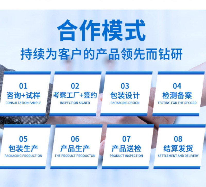 描述圖_05.jpg