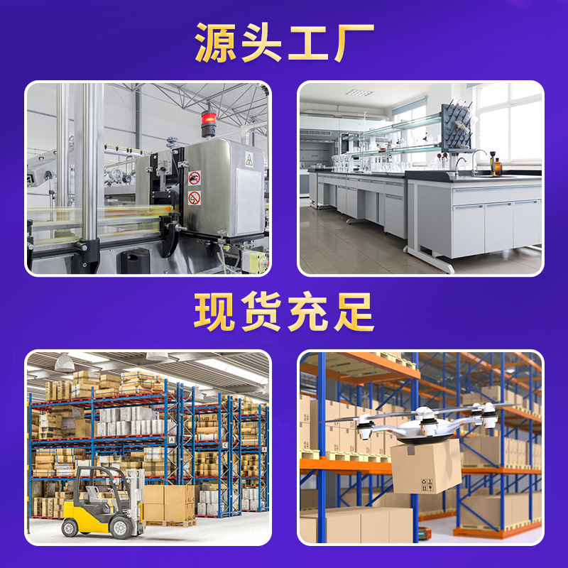 工廠2.jpg
