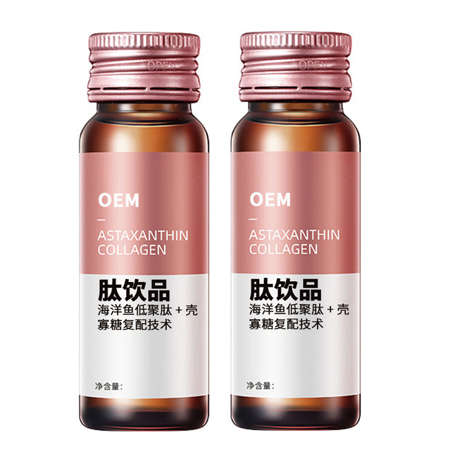 慢性病調(diào)理-肽飲品.jpg