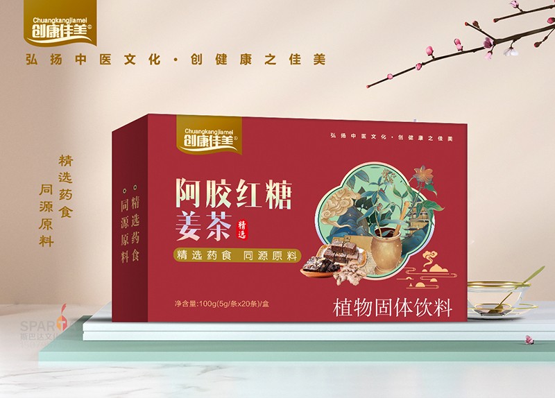 阿膠紅糖姜茶.jpg