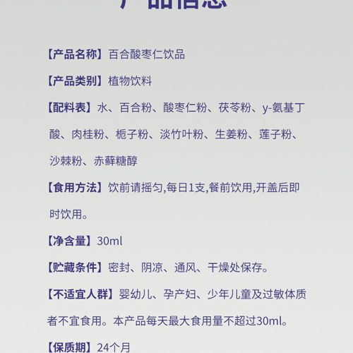 描述圖_07.jpg