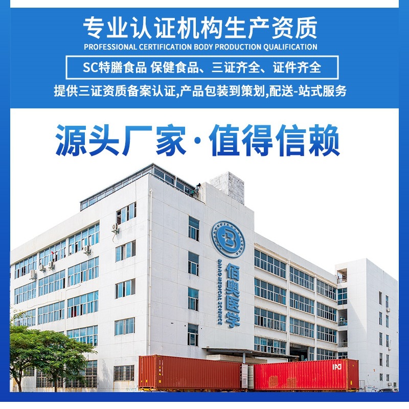 描述圖_10.jpg