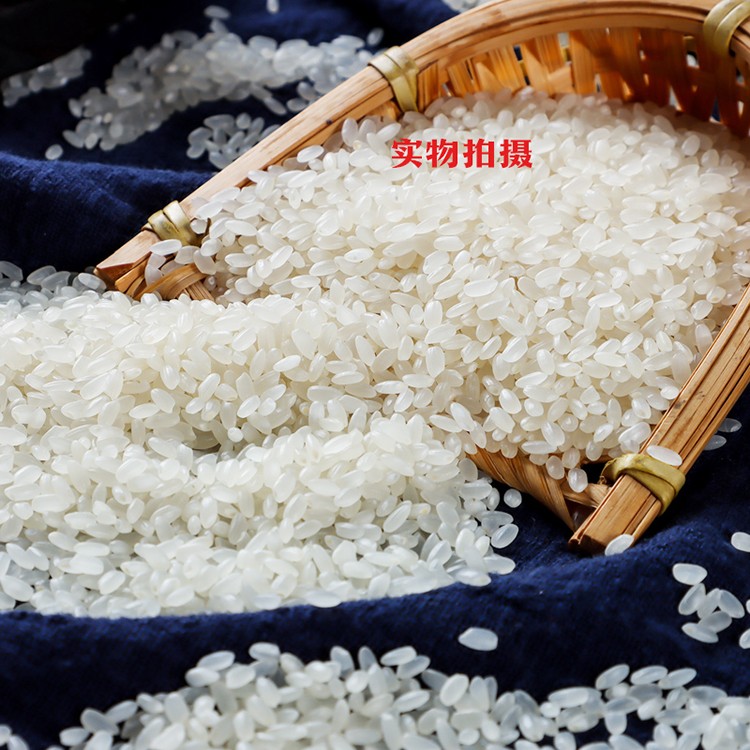 東北稻香米2.5kg..jpg