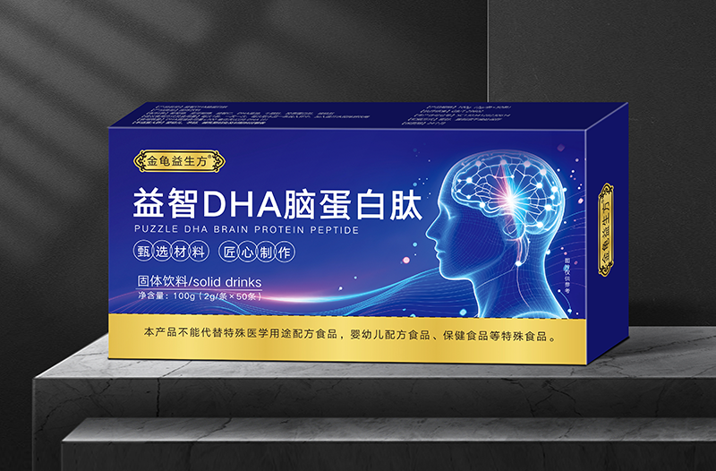 益智DHA腦蛋白肽固體飲料.png