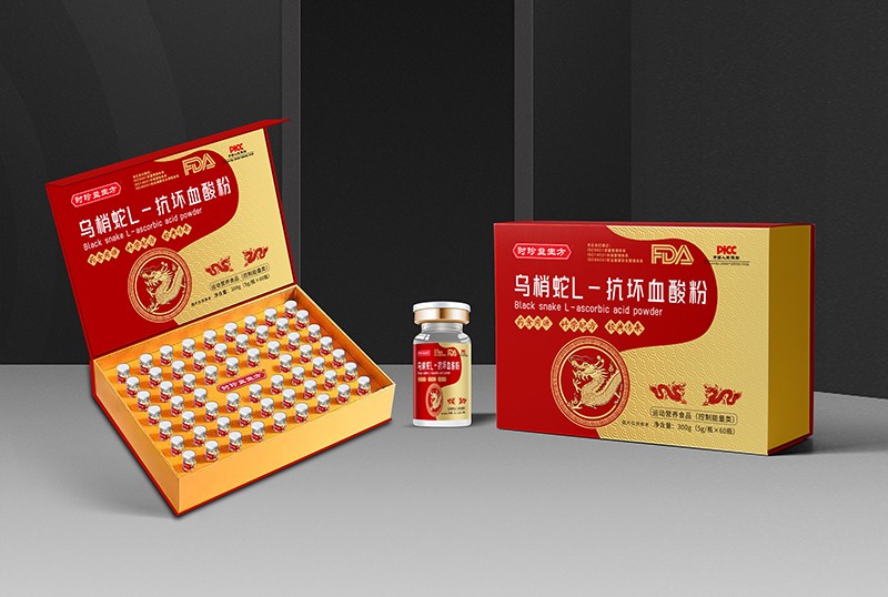 正規可靠!烏梢蛇L-抗壞血酸粉加工-烏梢蛇L-抗壞血酸粉代加工