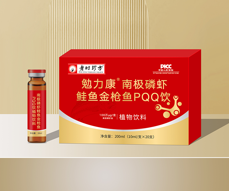 勉力康南極磷蝦鮭魚金槍魚PQQ飲貼牌代加工,見證生產過程