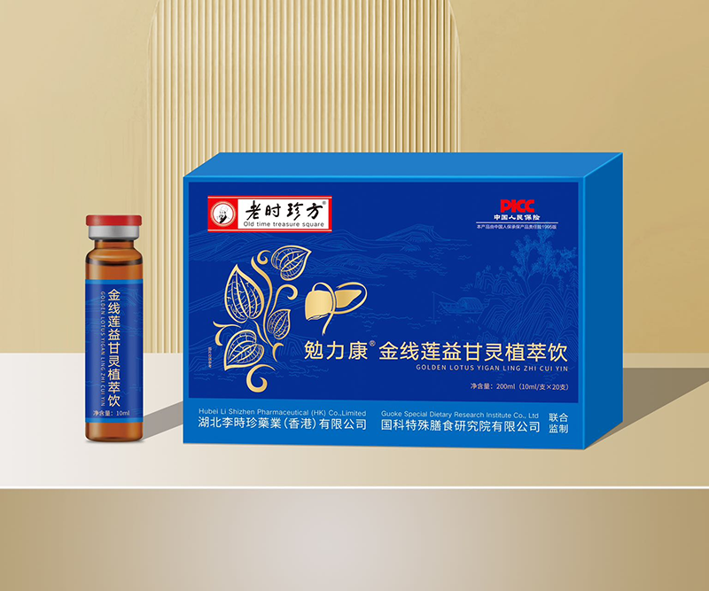 勉力康金線蓮益甘靈植萃飲.png