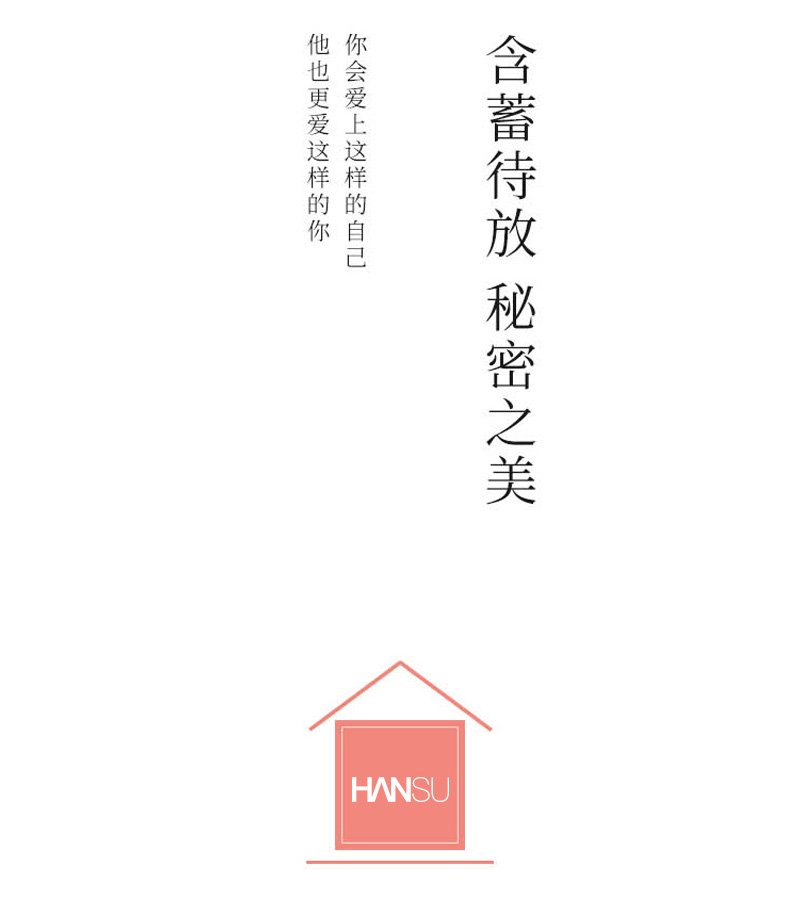 女性護理抑菌凝膠I型03_07.jpg