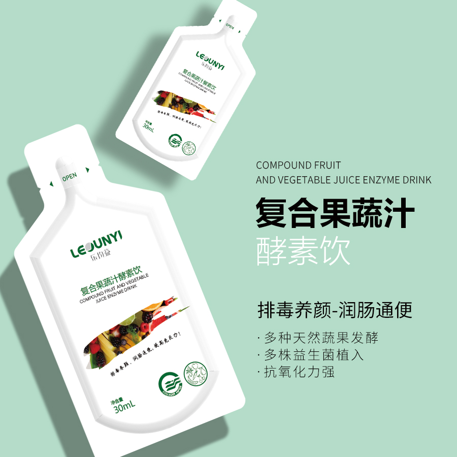 復合果蔬汁酵素飲.jpg