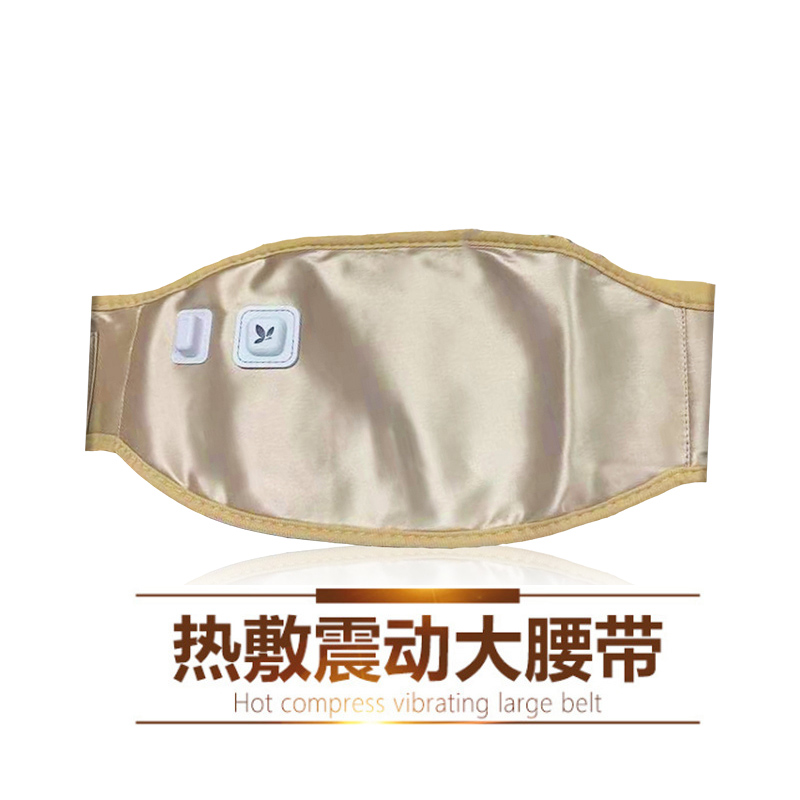 圣維澳莎熱敷腰帶04.jpg