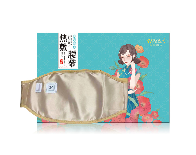 圣維澳莎熱敷腰帶08.jpg