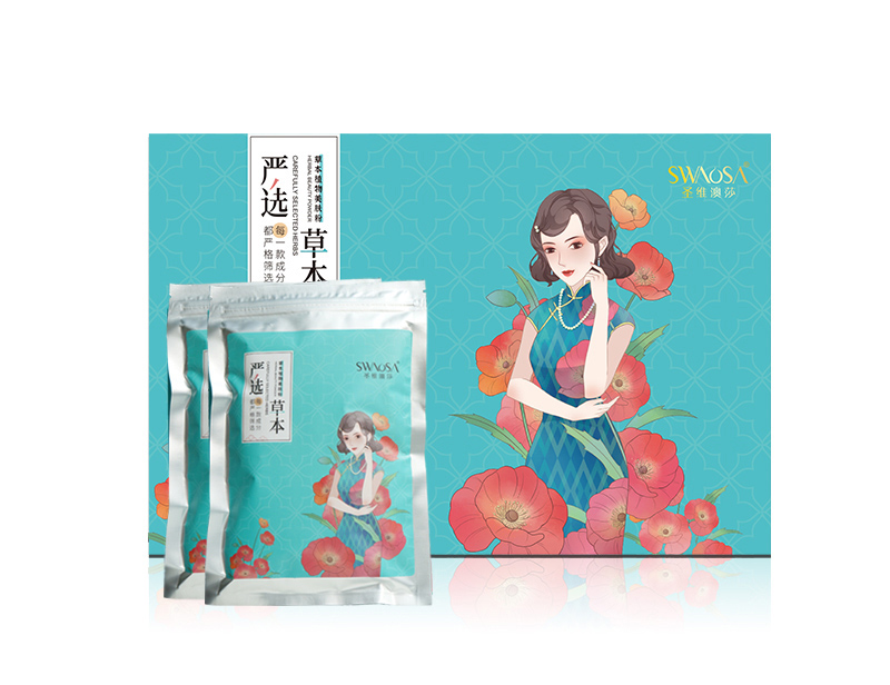 圣維澳莎熱敷腰帶07.jpg