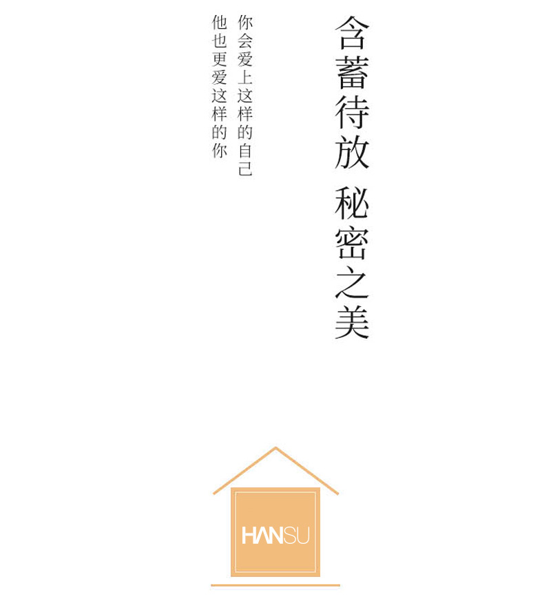 女性護理抑菌凝膠II型03_08.jpg