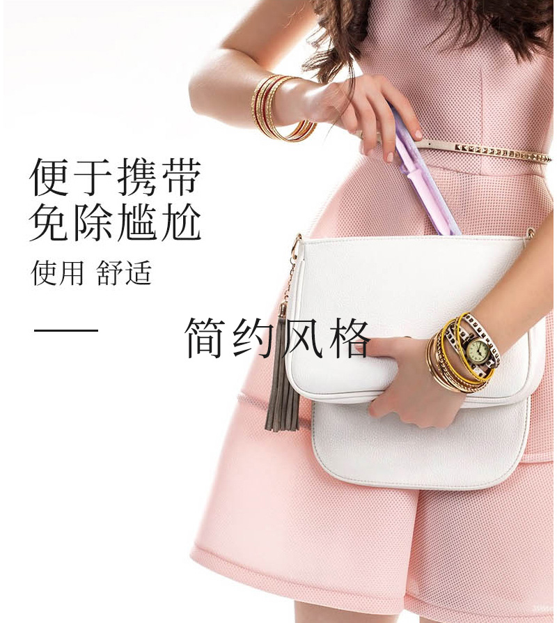 女性護理抑菌凝膠II型03_14.jpg