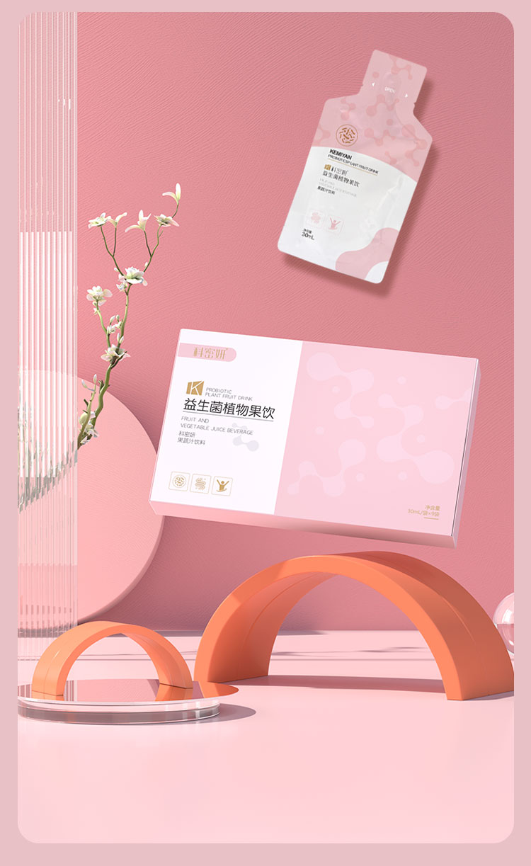益生菌植物果飲05.jpg