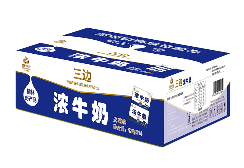 三邊濃牛奶 無菌枕.jpg
