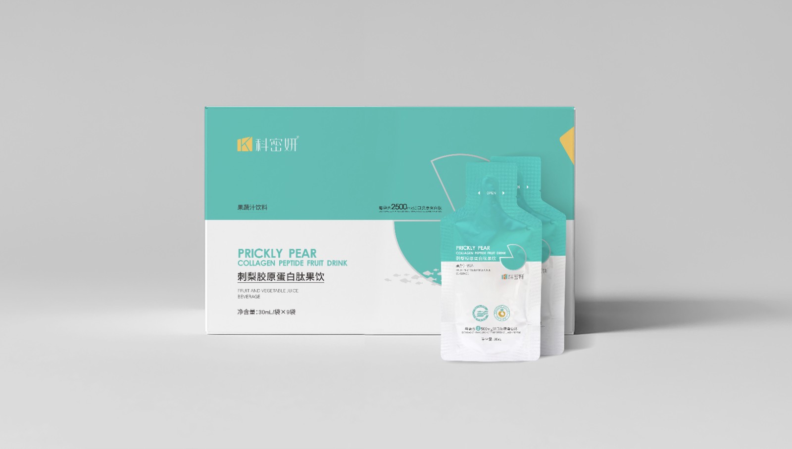 刺梨膠原蛋白肽果飲1.jpg