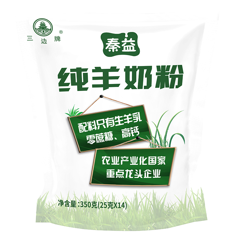 秦益純羊奶粉350克.jpg