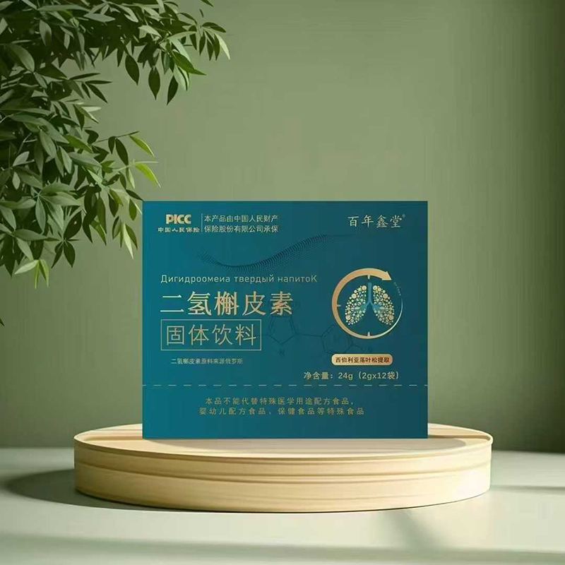 二氫槲皮素固體飲料24g.jpg