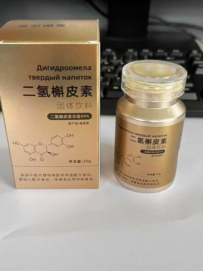 二氫槲皮素固體飲料.jpg