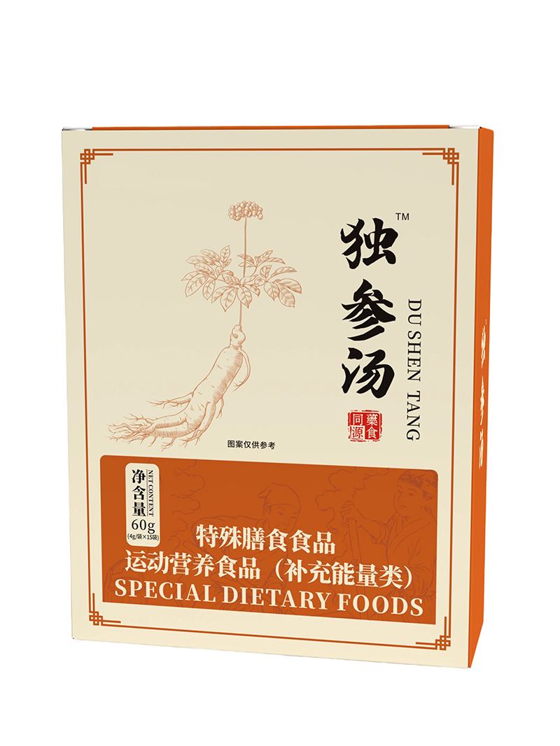 獨(dú)參湯.jpg
