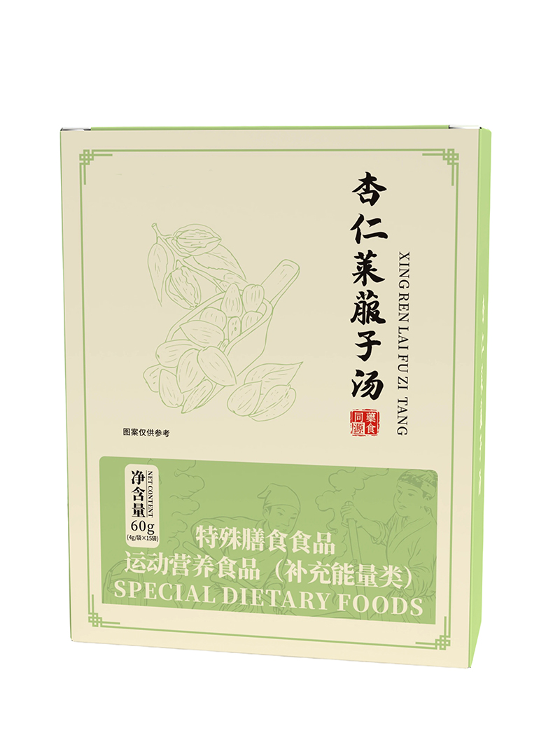 杏仁萊菔子湯.jpg