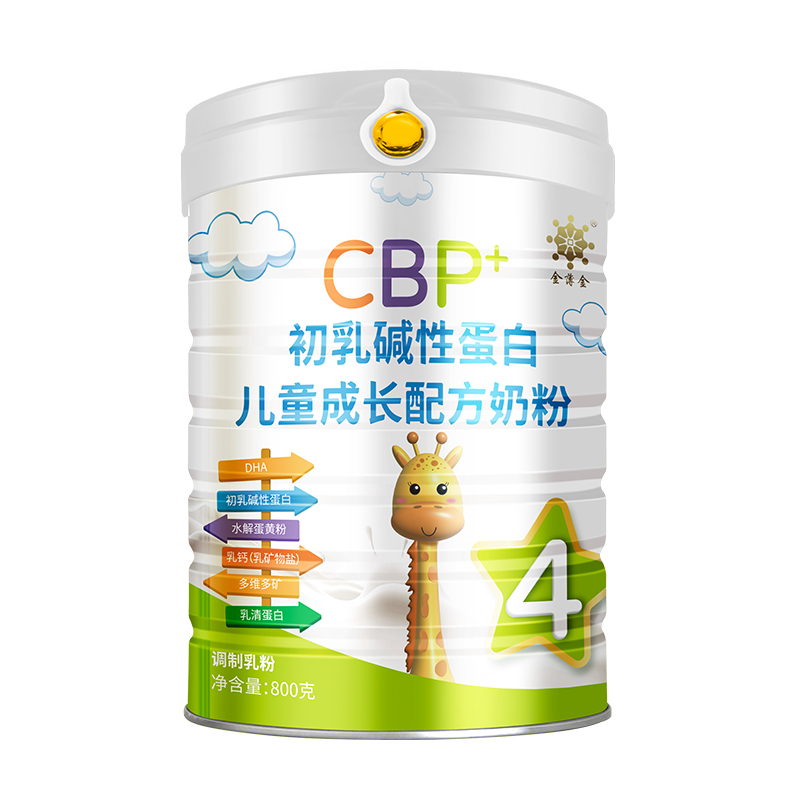 金薄金CBP初乳堿性蛋白成長配方奶粉.jpg