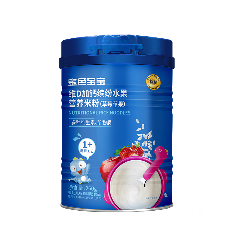 金色維D加鈣繽紛水果營養(yǎng)米粉(草莓蘋果).jpg