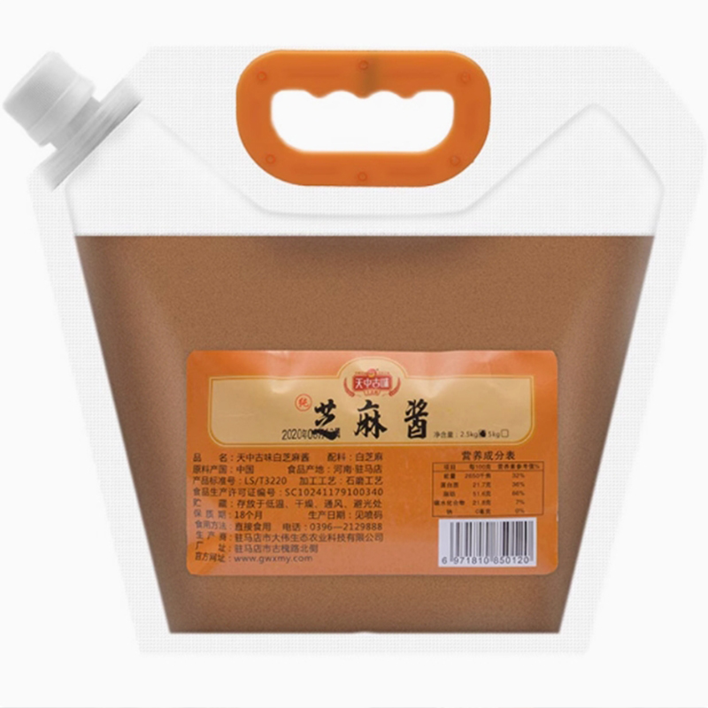 2500g白醬（袋）.jpg
