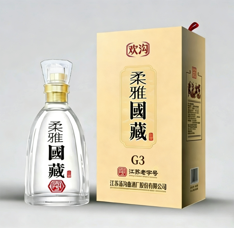 柔雅國藏G3 江蘇老字號.png