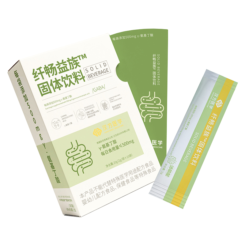 纖暢益族?固體飲料.jpg