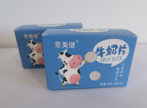 意美健牛奶片（盒裝）4.jpg