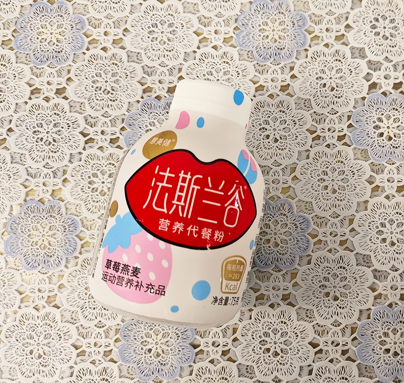 意美健法斯蘭谷營養代餐粉4.jpg