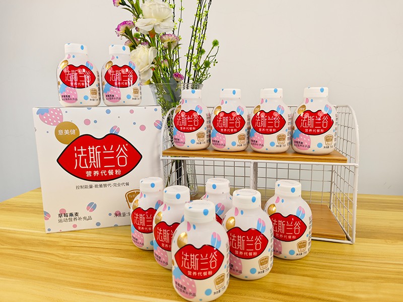 意美健法斯蘭谷營養代餐粉3.jpg