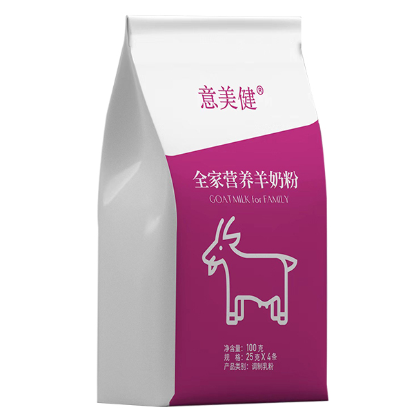 意美健全家營養羊奶粉袋裝100g1.jpg
