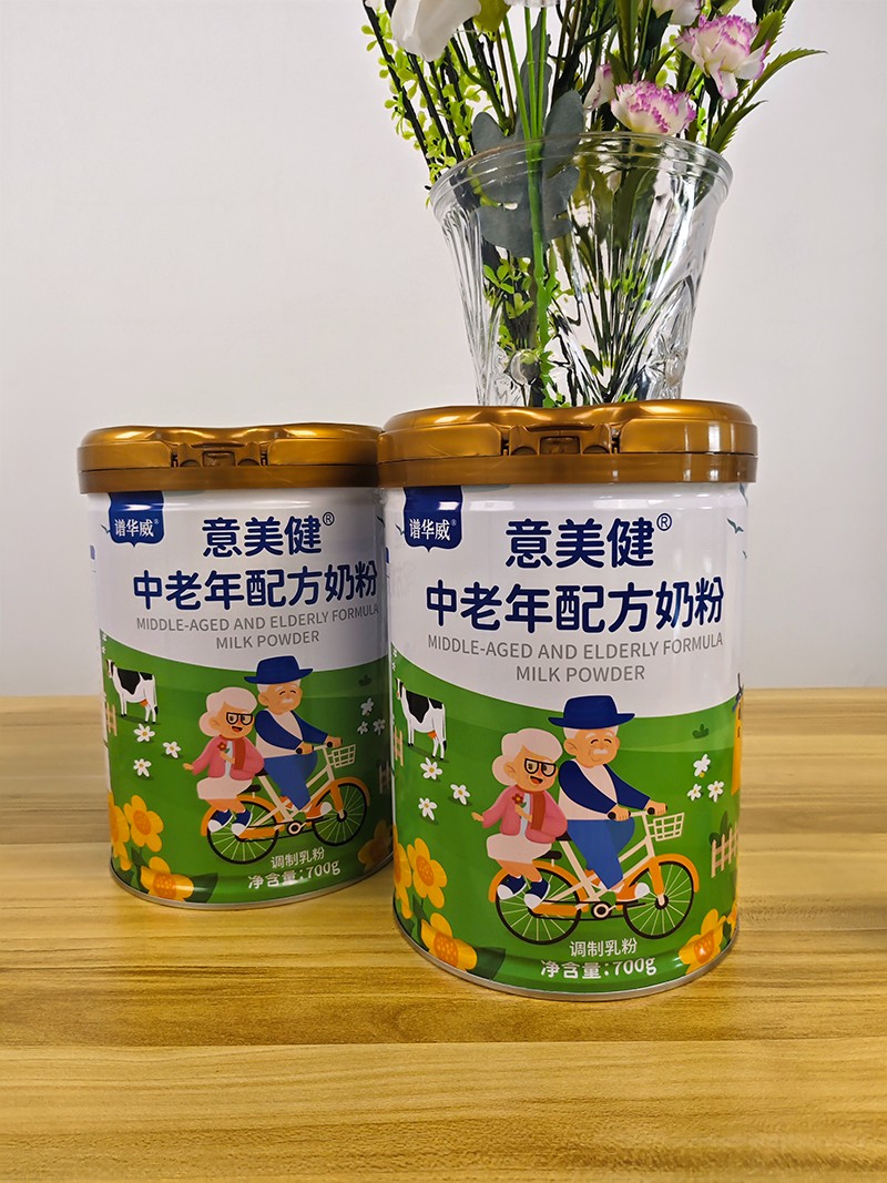 意美健中老年配方奶粉4.jpg
