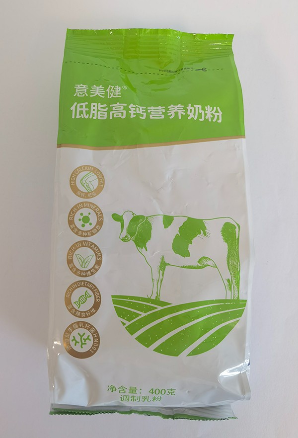 意美健低脂高鈣營養奶粉400g袋裝2.jpg