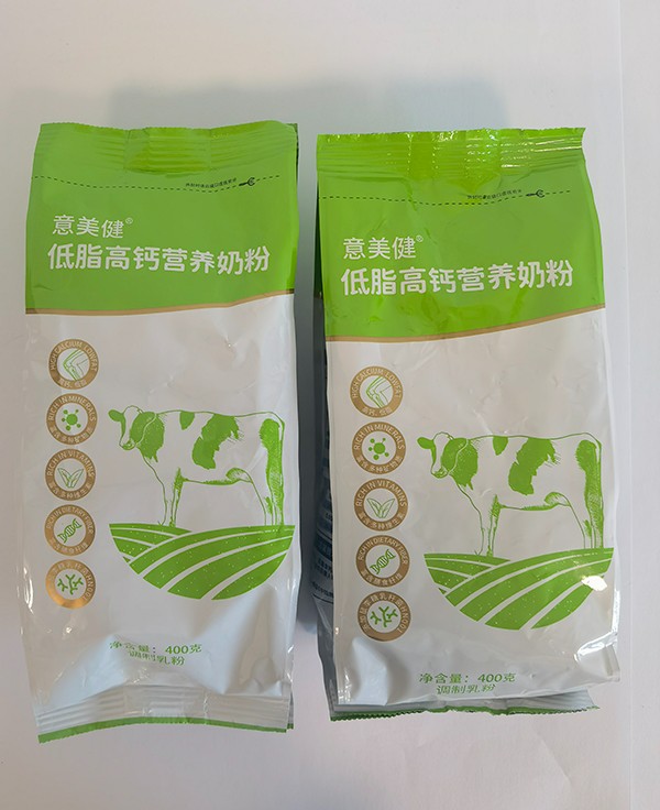 意美健低脂高鈣營養奶粉400g袋裝1.jpg