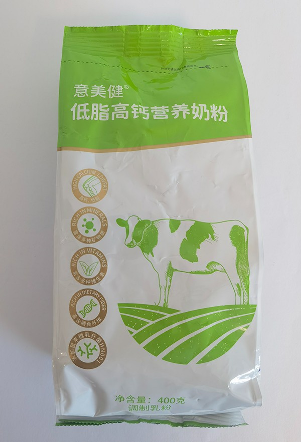 意美健低脂高鈣營養奶粉400g袋裝3.jpg