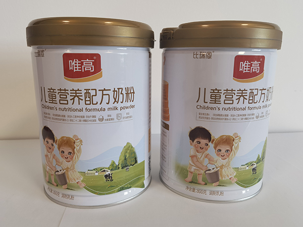 比瑞恩唯高兒童營養配方奶粉2.jpg